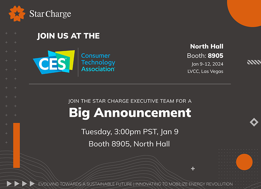 Star Charge is inviting visitors to CES 2024 to its booth at 3:00pm on Tuesday, 9 January, for a major announcement. Graphic: Star Charge Star Charge is inviting visitors to CES 2024 to its booth at 3:00pm on Tuesday, 9 January, for a major announcement. Graphic: Star Charge