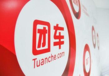 The partnership will leverage TuanChe's access to key players in China's growing EV market