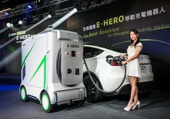 The E-Hero mobile charging robot. Photo: Chander Electronics Corporation