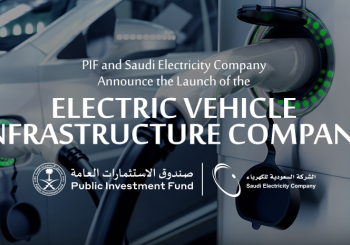 The company plans to install over 5,000 fast chargers by 2030 in cities across Saudi Arabia