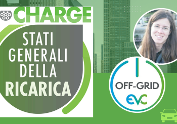 Valentina Cantoni Off Grid